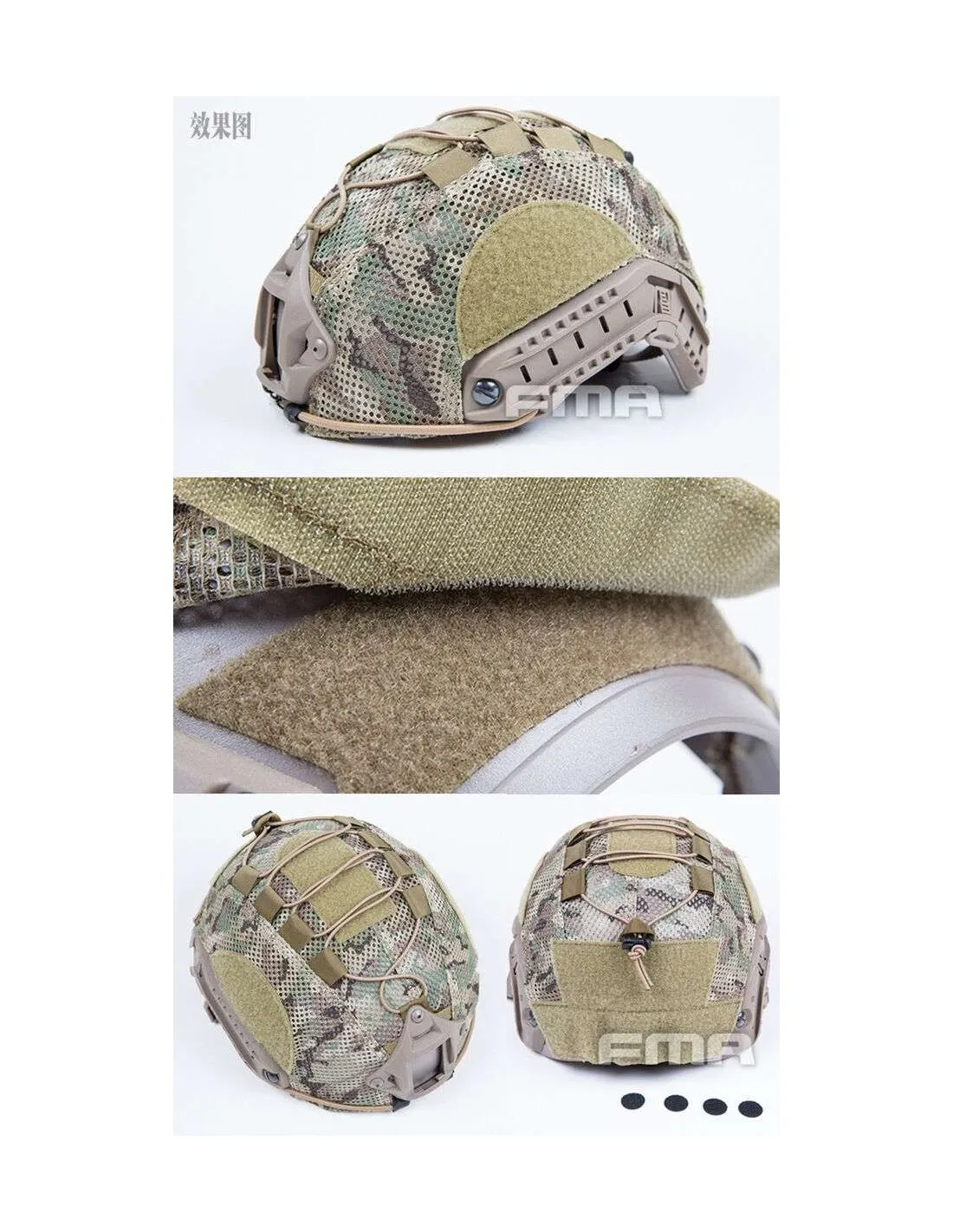 FUNDA CASCO FAST GEN 2  FMA
