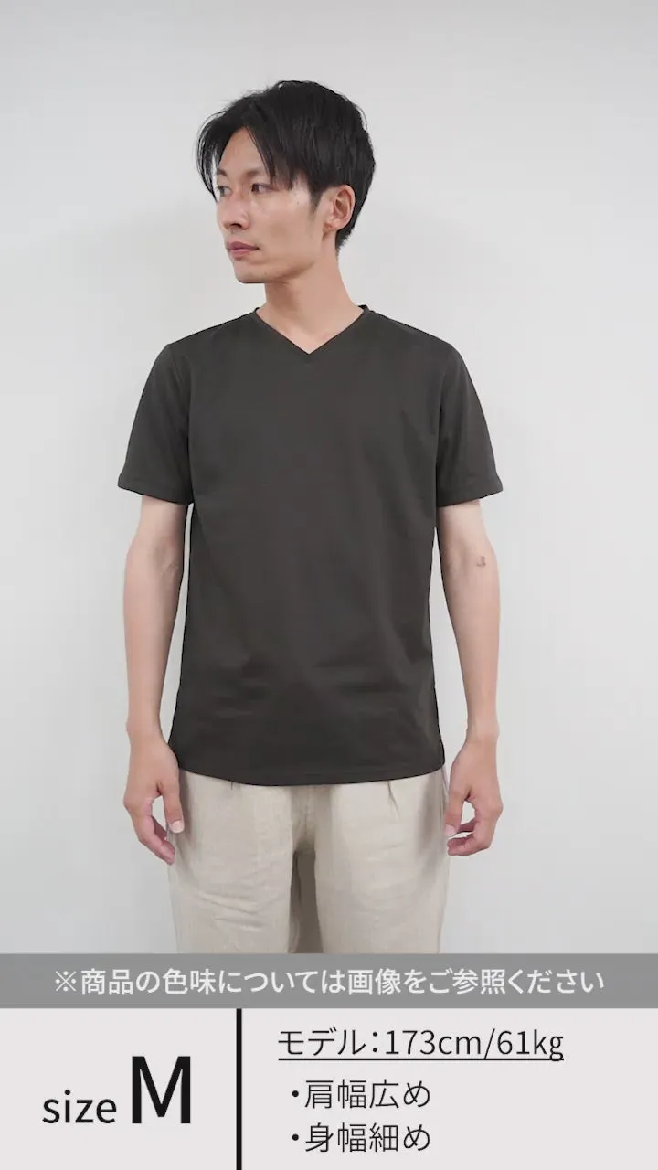Re Hecho en Tokio Japón / Tokio Made Camiseta Vestida en V.