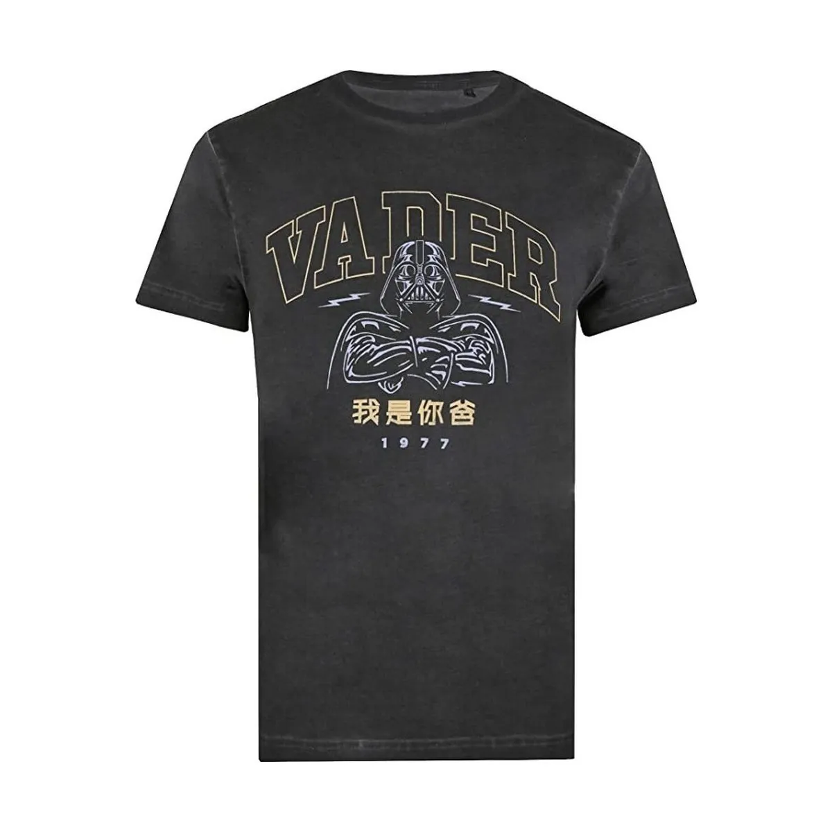 Vader 77